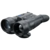 Buy Merger Duo NXP50 Thermal Binocular
